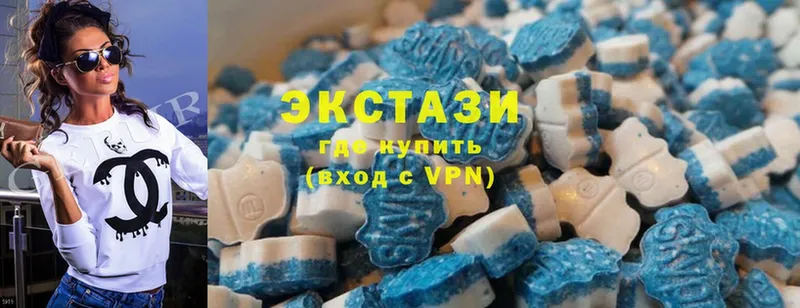 где продают наркотики  Красноперекопск  MEGA tor  Ecstasy 99% 